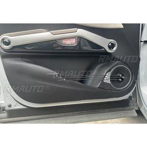 Couverture de plaque de protection de porte de voiture, décoration intérieure pour kit carrosserie BYD Atto 3, accessoires auto - Product Image 4