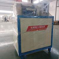 Machine de recyclage de plastique usagé / Granulateur d'extrusion de particules granulaires de bouteilles PET au prix le plus avantageux