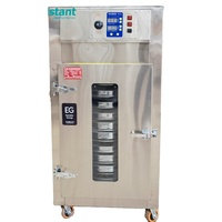 Machine de transformation du thé de toutes sortes, machine de séchage continu des feuilles de thé, chauffage électrique, machine de torréfaction intelligente du thé DL-6CHZ-2QB