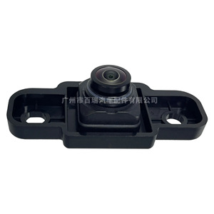 Cámara de Visión Trasera para Auto 3776103XPW04A, Resolución 480x600, Visión Nocturna, Carcasa de Plástico para Great Wall Cannon - Product Image 5