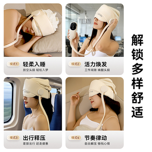 Masseur de tête à pression d'air à 6 zones 2025 mise à niveau avec thérapie thermique à 45 ° C pour la relaxation du cuir chevelu et l'aide au sommeil - Product Image 4