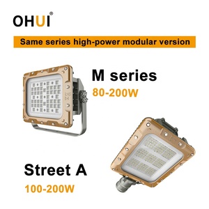 Projecteur LED anti-explosion ATEX 50-120W IP66 Zone 1/2/21/22 Éclairage marin Industrie chimique LED anti-explosion - Product Image 4