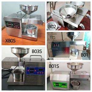 Presse à huile automatique de petite taille pour les petites entreprises, pour l'huile d'olive, de noix de coco, de palme et de moutarde - Product Image 4