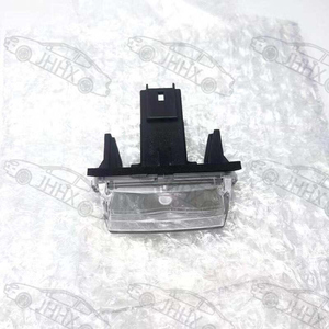 Lámpara de luz de matrícula trasera para TOYOTA VIOS AVENSIS VERSO YARIS LEVIN CAMRY COROLLA <span class=keywords><strong>AURIS</strong></span> HIGHLANDER - Product Image 4