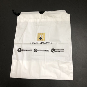 防水定制印花促销Pe苹果优质电子随身拉绳塑料网上购物袋 - Product Image 6