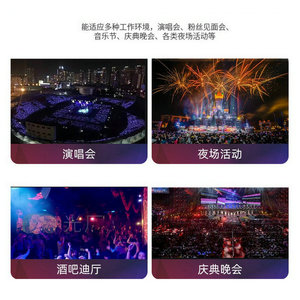 Dmx433 Large Controller 2.4G <b>Wireless</b> <b>Lighting</b> Control Console For Concert Stage Zoned Support Stick - Product Image 1