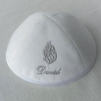 Kipá de Terciopelo de Primera Calidad con Logotipo de Llama Bordado, Personalizable, Gorro Judío para Bodas y Bar Mitzvah, Bat Mitzvah