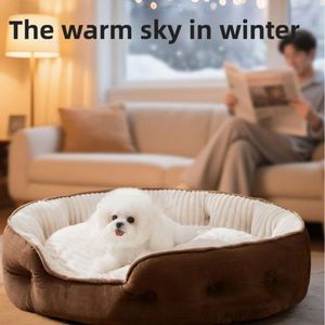 Large-space Oval Modern Fashion Striped Eco-Friendly Dog Bed Thickened and Warm Dog Bed and <b>Mat</b> for Autumn and Winter - Product Image 5
