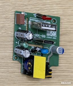 เครื่องชาร์จ Ganxin มัลติฟังก์ชั่น 5V/3A แบบสองช่องสัญญาณ AC-DC สำหรับอุปกรณ์ IoT แผงควบคุม PCBA ประสิทธิภาพ 95% มั่นคง เชื่อถือได้ กำลังไฟ 20W - Product Image 1