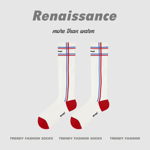 Chaussettes de compression OEM <span class=keywords><strong>à</strong></span> mollet tricoté pour femmes Long tube pour la course <span class=keywords><strong>à</strong></span> pied Corde <span class=keywords><strong>à</strong></span> sauter Randonnée Escalade Chaussettes de sport d'automne - Product Image 2