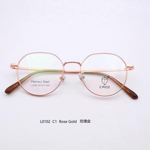 แว่นตา NICE <span class=keywords><strong>ECHA</strong></span> L0102 รุ่นใหม่ กรอบไทเทเนียมทรงแบน ดีไซน์เรียบหรูสำหรับผู้หญิง ทรงเต็มขอบ น้ำหนักเบา เลนส์ PC ลายเรขาคณิต - Product Image 6