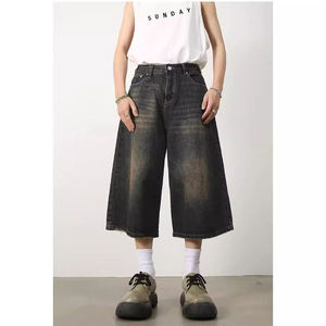 Shorts en jean délavé coupe droite décontractée et tendance pour homme, style vintage usé, longueur sept-huizièmes, idéal pour l'été - Product Image 1