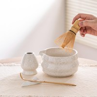 Ensemble de bols Matcha-Céramique blanc cassé mouchetée avec design arrondi texturé, kit complet pour thé Matcha lisse