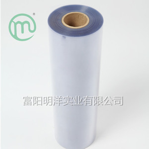 Pvc <b>Plastic</b> <b>Sheet</b> Transparent 610mm Wide 0.1 0.8mm Thickness Waterproof Factory Wholesale - Product Image 2