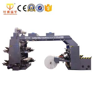 Máy in nhãn nhựa tự động 6 màu tốc độ cao mới máy in tấm flexo flexo - Product Image 3