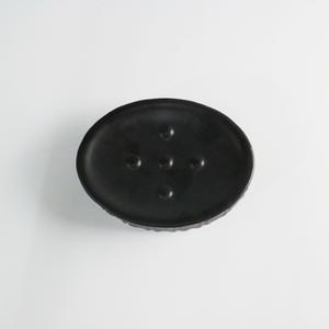 Juego de Accesorios de Baño de Cerámica, Porcelana y Dolomita Hengfei, Hecho en Fujian, 4 Piezas, Dispensador de Jabón y Vaso con Acabado Mate Negro Texturizado - Product Image 1