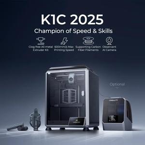 เครื่องพิมพ์สามมิติ Creality K1C ความเร็วในการพิมพ์สูงสุด 600 มม./วินาที พร้อมแท่นพิมพ์แบบมีระบบทำความร้อน รองรับการเชื่อมต่อผ่าน USB ใช้กับเส้นพลาสติก PLA รองรับเทคโนโลยี FDM - Product Image 4