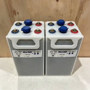 แบตเตอรี่แบบชาร์จได้ VTX1M125 KM125P KGM125P ALCAD Vantex 1.2V 125AH นิเกิล-แคดเมียม (NiCd) แบบปล่อยประจุระดับกลาง สำหรับเครื่องสำรองไฟ (UPS) - Product Image 4