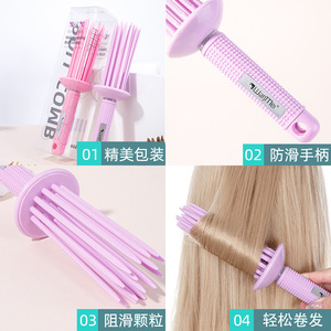 Air Curling <b>Comb</b> Pink Large Silicone Grip Volumizing Hair Styling Tool Home Use - Product Image 2