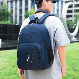 Cross-border Fashion Simple Computer Bag Men's All-match Casual Large Capacity Travel <b>Backpack</b> Practical Multi-layer <b>Backpack</b> - Product Image 3