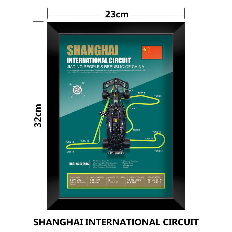 Shanghai - 23*32cm marco