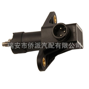 Volvo Height Level <b>Sensor</b> 21585711 20583428 21253672 21643575 <b>for</b> Medium Heavy-Duty Trucks Replacement Part - Product Image 2