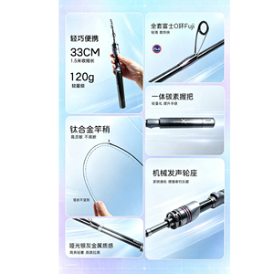 Canne à pêche télescopique <span class=keywords><strong>RYOBI</strong></span> 1,51 m, 8 sections, ultra-légère, en carbone, pour lancer, avec pointe en titane haute teneur en carbone et anneaux FUJI O - Product Image 4