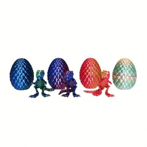 3D Printed Snake Egg Joint Creative Trendy Toy Figurine Children's <b>Animals</b> & Dinosaurs Toy Model for Thanksgiving - Product Image 1