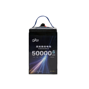 แบตเตอรี่แบบกึ่งโซลิดสเตต NMC 14S 50000mah 320WH/kg ชาร์จซ้ำได้ พร้อมใบรับรอง CE สำหรับโดรนส่งของทางการเกษตร UAV 14S - Product Image 1