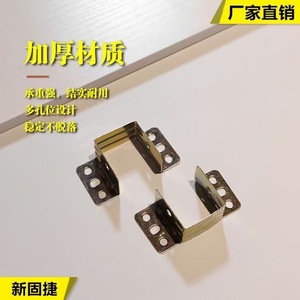 ขายึดรูปสามเหลี่ยมชุบสังกะสี อุปกรณ์เสริมสำหรับเชื่อมต่อโครงเตียง - Product Image 3