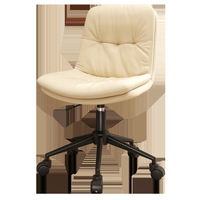 Chaise de bureau informatique en cuir PU, structure en bois, base étoile à cinq branches, simplicité moderne, confortable pour usage prolongé, réglable en hauteur, pour petit atelier