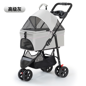 Carrito para Mascotas Color Negro Carbón con 4 Ruedas, Malla Transpirable, Plegable, para Perros, Uso en Todas las Estaciones - Product Image 4