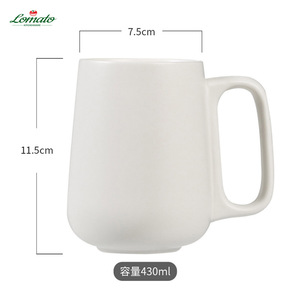 Matte Ceramic Mug With Square <b>Loop</b> Handle 430ml Modern Coffee Cup Custom Logo For Hotel Restaurant Wholesale - Product Image 2