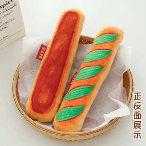 Juguete para gatos Simulación Fried Dough Twists CAT Mint Toy Pet Kick CAT Toy - Product Image 1