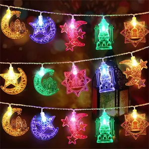 1.5M 10LED EID 무바라크 LED 문자열 조명 이슬람 이슬람 축제 파티 달 별 성 랜턴 라마단 가정 장식