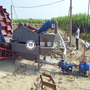 ציוד יעיל לכריית זהב אלוביאלי, מסך ניקוז ליניארי 45 טון לשעה - Product Image 6