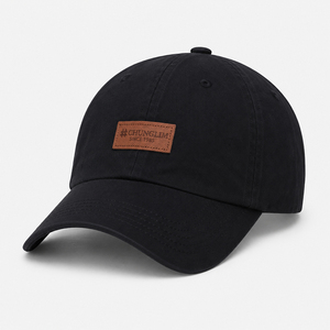 Wholesale Custom Logo Outdoors Breathable Mesh Fabric <strong>Caps</strong> <strong>Baseball</strong> <strong>Cap</strong> With <strong>Large</strong> Letters Lightweight Sun - Product Image 3