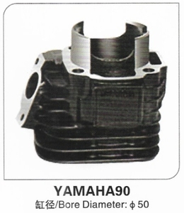 เหมาะสำหรับ YAMAHA50 90บล็อกสูบ - Product Image 3