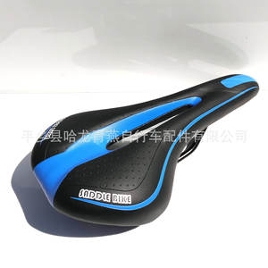 Sillín de Bicicleta Hueco, Suave y Cómodo, Asiento de Bicicleta de Montaña Unisex para Adultos, Diseño Moderno Negro - Product Image 3