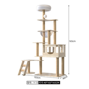 Chất Lượng Cao Vật Nuôi Leo Núi Khung Mèo Scratcher Nhà Mèo Leo Núi Tường Kệ Cảm Thấy Mèo Cây - Product Image 1