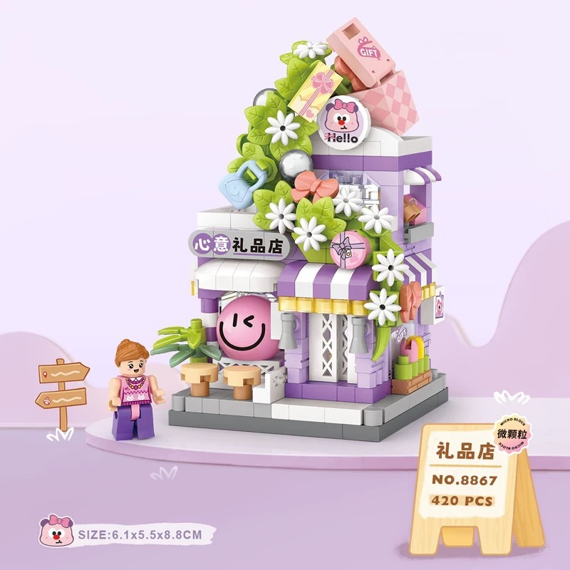 Boutique de cadeaux Loz8867