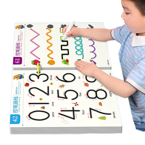 Cartes <span class=keywords><strong>de</strong></span> pratique <span class=keywords><strong>de</strong></span> la calligraphie <span class=keywords><strong>de</strong></span> base pour l'éducation préscolaire, effaçables, pour la maternelle, entraînement au contrô<span class=keywords><strong>le</strong></span> du stylo, jouets éducatifs - Product Image 1
