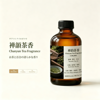 Extrait de plante à odeur naturelle, huile essentielle pure à 100%, huile parfumée en bouteille pour diffuseurs d'arômes avec un parfum frais de citron