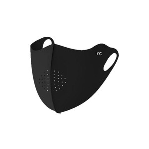 Masque facial rafraîchissant et respirant pour femmes, protection solaire, couleur unie noire, protection UV, design sans couture, printemps, été, automne - Product Image 1