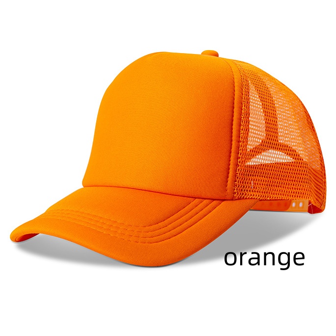 Naranja