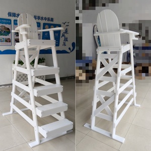 WaterFun-Silla de salvavidas con 4 plataformas <span class=keywords><strong>para</strong></span> parque acuático, <span class=keywords><strong>piscina</strong></span> de hotel - Product Image 1