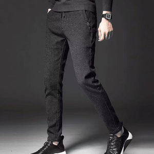 กางเกงยีนส์ขาตรงของผู้ชายกางเกงลำลองสีทึบคลาสสิก - Product Image 4