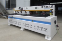 Machine de perçage latéral CNC horizontale professionnelle pour le perçage de panneaux de bois, idéale pour la fabrication de portes d'armoires de cuisine en Chine - À vendre