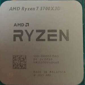 R5 5600 5600X; <span class=keywords><strong>R7</strong></span> 5700X3D 5800X3D; R9-3900X 5900X 5950X para CPU de Escritorio con Socket FM1 - Product Image 4