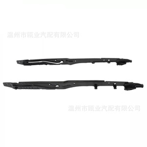 ชุดรางสายไฟซันรูฟฟอร์ด F150 F250อะไหล่ FL3Z1651071A FL3Z16502C22 - Product Image 3